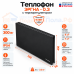 Инфракрасный обогреватель Теплофон 300 ЭРГНА 0,3/220 с терморегулятором черный