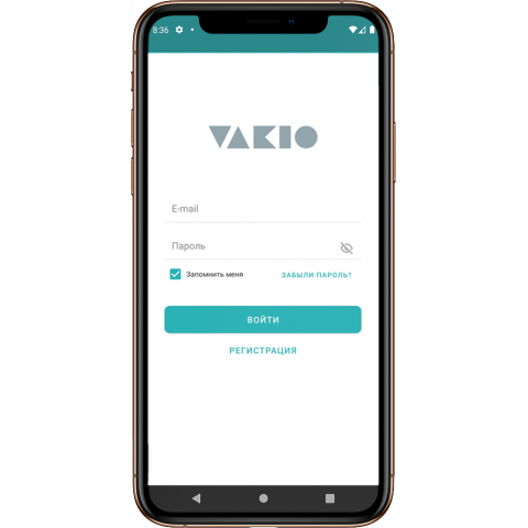 Рекуператор воздуха Vakio Window Smart Бежевое сияние (Beige)