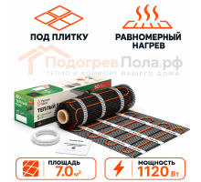 Нагревательный мат для теплого пола Русское Тепло 1120 Вт - 7,0 кв.м.