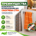 Нагревательный мат для теплого пола Русское Тепло 80 Вт - 0,5 кв.м.