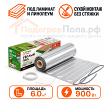 Ультратонкий нагревательный мат на фольге Русское тепло 900 Вт - 6,0 кв.м.