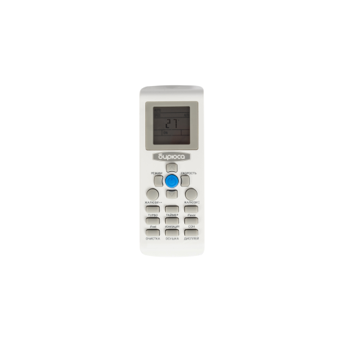 Кондиционер Бирюса Fortuna B-30FPR/B-30FPQ